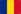 romanian